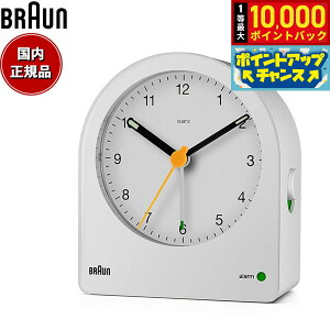 yIōő10000ptobNI11/18IzBRAUN uE A[NbN BC22W AiO ڊo܂v uv Alarm Clock 78mm zCg