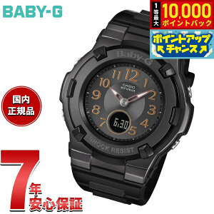 yIōő10000ptobNI11/25IzyIׂmxeB[tzBABY-G JVI xr[G fB[X dg \[[ rv ^t\[[ BGA-1100DC-1AJF ubNy2025 Vz