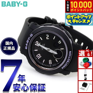 yIōő10000ptobNI11/18IzyیtBtzJVI BABY-G xr[G fB[X rv BGA-290DR-1AJF zOCfbNX dr AiO fW^ ubN