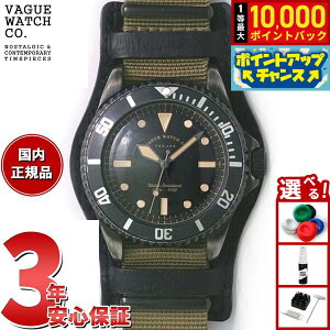 yIōő10000ptobNI11/20Iz@[OEHb` VAGUE WATCH Co. rv BLK SUBI{GUIDI BASE z[XU[xg BS-L-B001