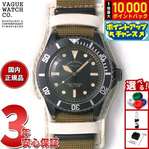 yIōő10000ptobNI11/20Iz@[OEHb` VAGUE WATCH Co. rv BLK SUBI{GUIDI BASE z[XU[xg BS-L-B003