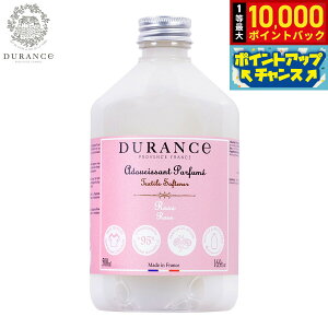 yIōő10000ptobNI11/18IzDURANCE fX NEW\ti[ip_܁j [Y 500ml