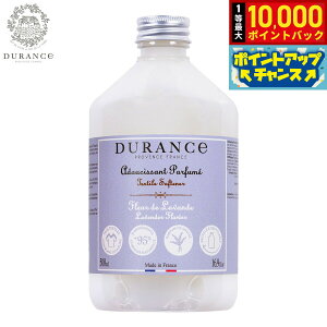 yIōő10000ptobNI11/18IzDURANCE fX NEW\ti[ip_܁j x_[ 500ml