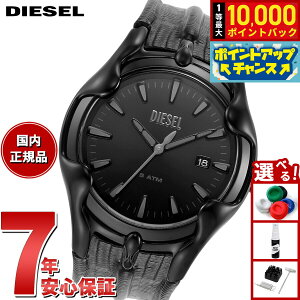 yIōő10000ptobNI11/18IzfB[[ DIESEL rv Y U[ DZ2193