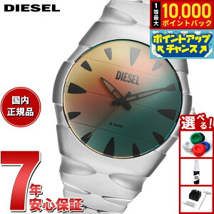 yIōő10000ptobNI11/25IzfB[[ DIESEL rv Y D-SRUPTOR Oj XeXX`[EHb` DZ2212