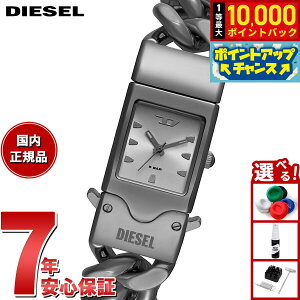 yIōő10000ptobNI11/25IzyIׂmxeB[tzfB[[ DIESEL rv Y CLOSER K^ XeXX`[EHb` DZ2227y2025 Vz