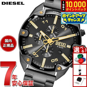 yIōő10000ptobNI11/25IzfB[[ DIESEL rv Y SPIKED NmOt c[g[ XeXX`[EHb` DZ4669