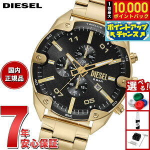 yIōő10000ptobNI11/18IzfB[[ DIESEL rv Y SPIKED NmOt S[hg[ XeXX`[EHb` DZ4678y2025 Vz