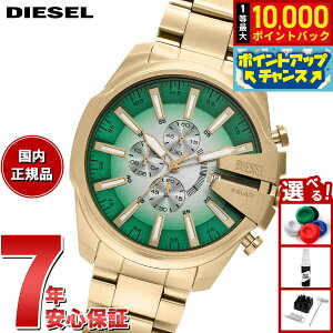 yIōő10000ptobNI11/18IzfB[[ DIESEL rv Y MEGA CHIEF SLIM XeXX`[EHb` DZ4684y2025 Vz