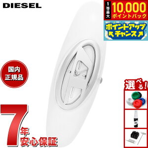 yIōő10000ptobNI11/18IzfB[[ DIESEL rv fB[X WONDER-D j zCg XeXX`[EHb` DZ5618y2025 Vz