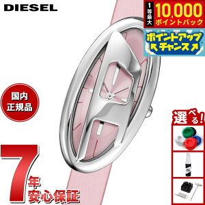 yIōő10000ptobNI11/25IzfB[[ DIESEL rv fB[X D-ERA U[EHb` DZ5621y2025 Vz