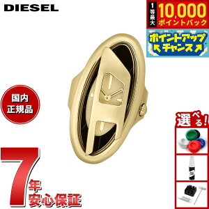 yIōő10000ptobNI11/25IzyIׂmxeB[tzfB[[ DIESEL EHb`O v w fB[X D-ERA S[hg[ XeXX`[ OEHb` DZ5626y2