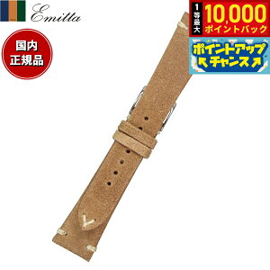 yIōő10000ptobNI11/18IzG~b^ Emitta rv ւoh xg Y S[W J[t 19mm RN/Vo[ v voh vxg v v