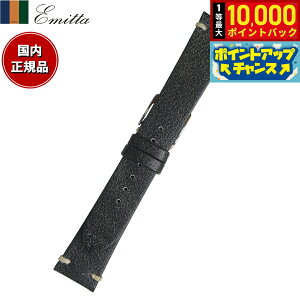 yIōő10000ptobNI11/18IzG~b^ Emitta rv ւoh xg Y Xg[Y J[t 19mm ubN/Vo[ v voh vxg v v