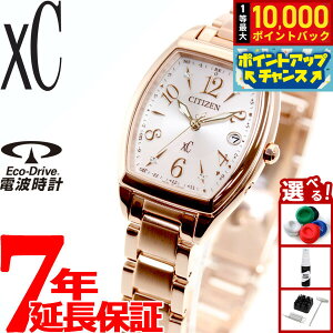 yIōő10000ptobNI11/18IzV`Y NXV[ CITIZEN xC GRhCu \[[ dgv rv fB[X nbs[tCg ES9392-51W