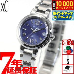 yIōő10000ptobNI11/18IzV`Y NXV[ CITIZEN xC GRhCu dgv nbs[tCg rv fB[X basic collection ES9430-54L