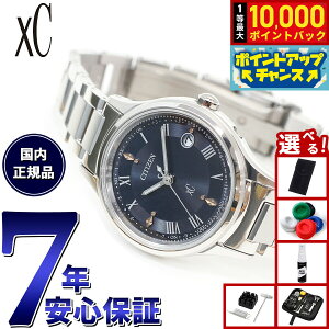 yIōő10000ptobNI11/18IzyIׂmxeB[tzV`Y NXV[ GRhCu dg xC ES9490-61L eB^jA nbs[tCg fB[X rv Tu}XR~f