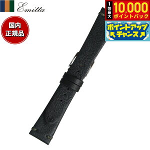 yIōő10000ptobNI11/18IzG~b^ Emitta rv ւoh xg Y E[K J[t 19mm ubN/Vo[ v voh vxg v v