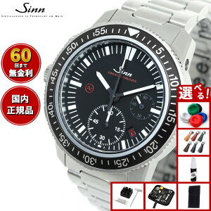 yIׂmxeB[tzy60񕪊萔IzSinn W EZM13.1  rv Y Diving Watches _Co[YEHb` XeXoh hCc