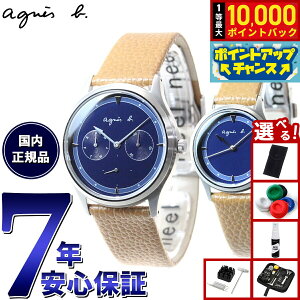 yIōő10000ptobNI11/18IzyIׂmxeB[tzAjGXx[ agnes b. rv Y fB[X yAf { {[WI bon voyageI FCRT958 FCSK920