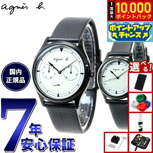 yIōő10000ptobNI11/18IzyIׂmxeB[tzAjGXx[ agnes b. rv Y fB[X yAf { {[WI bon voyageI FCRT959 FCSK921