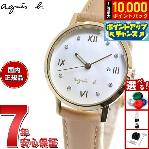 yIōő10000ptobNI11/18IzAjGXx[ v fB[X rv agnes b. }`F Marcello FCSK907