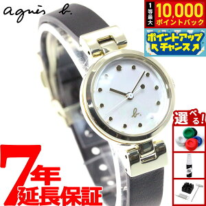 yIōő10000ptobNI11/18IzAjGXx[ v fB[X agnes b. FCSK924