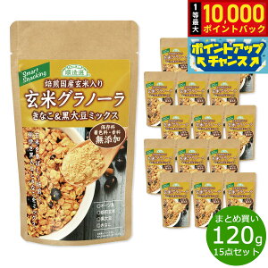 yIōő10000ptobNI11/25IzI ăOm[ Ȃ哤~bNX 120g×15܁yz