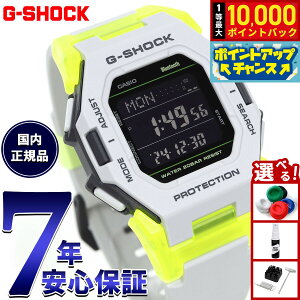 yIōő10000ptobNI11/20IzG-SHOCK JVI GVbN CASIO GD-B500MW-8JF IC胂f fW^ rv Y Virtual mix V[Y X}[gtHN