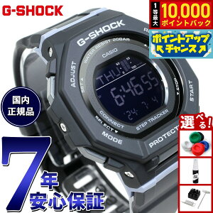yIōő10000ptobNI11/18IzG-SHOCK JVI GVbN CASIO fW^ rv GMD-B300-1JF v@\ X}[gtHN