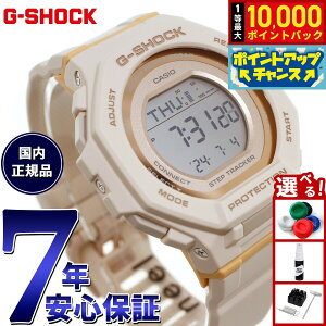 yIōő10000ptobNI11/18IzG-SHOCK JVI GVbN CASIO fW^ rv GMD-B300-4JF v@\ X}[gtHN