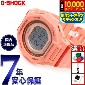 yIōő10000ptobNI11/18IzG-SHOCK JVI GVbN CASIO fW^ rv GMD-B300SC-4JF v@\ X}[gtHN R[IWy2025 Vz