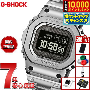 yIōő10000ptobNI11/18IzyIׂmxeB[tzG-SHOCK JVI GVbN CASIO GMW-BZ5000D-1JF ^t\[[ dgv rv Y t^ Vo[ MIPt X}[gtH