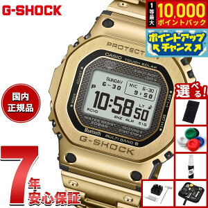 yIōő10000ptobNI11/18IzyIׂmxeB[tzG-SHOCK JVI GVbN CASIO GMW-BZ5000GD-9JF ^t\[[ dgv rv Y t^ S[h MIPt X}[gt