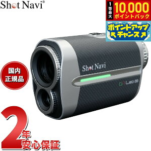 yIōő10000ptobNI11/18IzVbgir Shot Navi Voice Laser GR Leo PRO {CX[U[ GR I v St [U[  v J[{O[