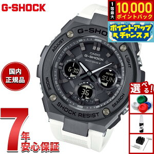 yIōő10000ptobNI11/18IzG-SHOCK dg \[[ dgv G-STEEL JVI GVbN GX`[ CASIO rv AifW ^t\[[ GST-W110MS-7AJFy2025 Vz