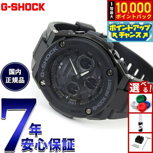 yIōő10000ptobNI11/25IzG-SHOCK W[VbN G-STEEL GX`[ GST-W300G-1A1JF Y rv dg\[[ AifW ~hTCY I[ubN JVI GVbN CASIO
