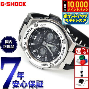 yIōő10000ptobNI11/25IzG-SHOCK dg \[[ dgv G-STEEL JVI GVbN GX`[ CASIO rv Y ^t\[[ GST-W310-1AJF