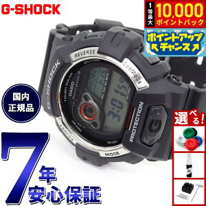 yIōő10000ptobNI11/18IzGW-8900-1JF JVI GVbN G-SHOCK dg \[[ rv Y ^t\[[ GW-8900-1JF