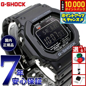 yIōő10000ptobNI11/18IzG-SHOCK GVbN 5600V[Y GW-M5610U-1BJF Y rv dg\[[ fW^ oh ubN CASIO JVI ^t\[[