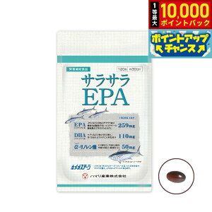 yIōő10000ptobNI11/25Izn}̌NHi TTEPA 120yz Y Tvg wXPA CɂȂȂ