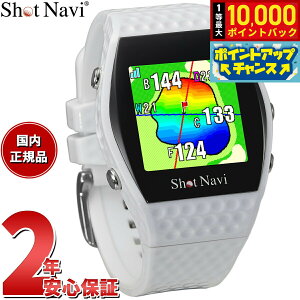 yIōő10000ptobNI11/18IzVbgir Shot Navi CtBjeB INFINITY rv^ GPS Stir  v zCg