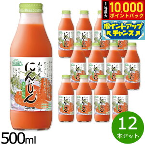 yIōő10000ptobNI11/18IzI ɂ񂶂 500ml×12{Zbg W[X Xg[g ʏ`100% Y   sgp r { fH t@XeBO yz