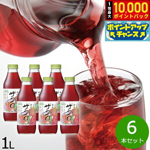 yIōő10000ptobNI11/25IzI UN 1L×6{Zbg UNW[X W[X  GO_ ʕ ʎ t[c Xg[g ZkҌ Zx ʏ`100% Y  