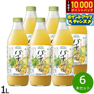 yIōő10000ptobNI11/25IzI S[fpCibv 1L×6{Zbg W[X Xg[g ʏ`100% Y   sgp r { yz