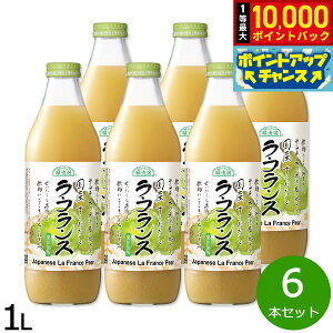 yIōő10000ptobNI11/25IzI Y  tX 1L×6{Zbg W[X Xg[g ʏ`50 r { e ʓ yz