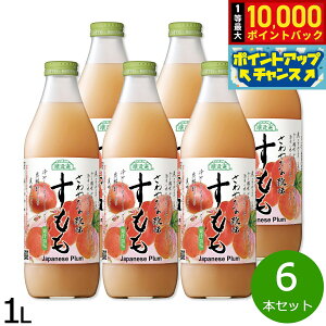 yIōő10000ptobNI11/25IzI 쌧Y  1L×6{Zbg W[X Xg[g ʏ`50 r { e ʓ 쌧 Α yz