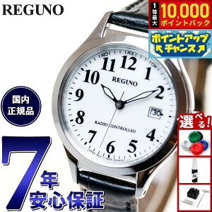 yIōő10000ptobNI11/18IzV`Y Om CITIZEN REGUNO \[[ebN dgv rv fB[X X^_[h KS1-210-20