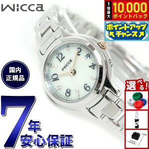 yIōő10000ptobNI11/18IzV`Y EBbJ CITIZEN wicca \[[ebN dgv rv fB[X Tu}XR~f KS1-911-71 ~gu[