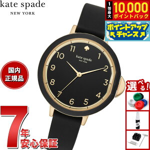 yIōő10000ptobNI11/18IzPCgXy[h j[[N kate spade new york rv fB[X VREHb` KSW1352